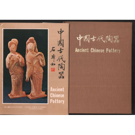Ancient Chinese Pottery : eartheware and Funerary pottery...
