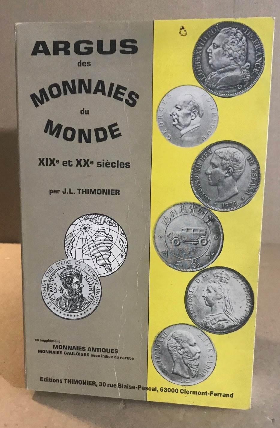 Pièce de monnaie, ,  Musée d'art et d'histoire du Judaïsme