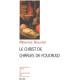 Le Christ de Charles de Foucault