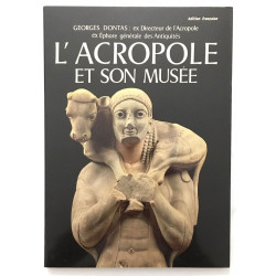 L' Acropole et son musée