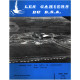 Les cahiers du R.S.A. n° 129