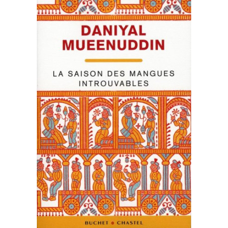 La saison des mangues introuvables