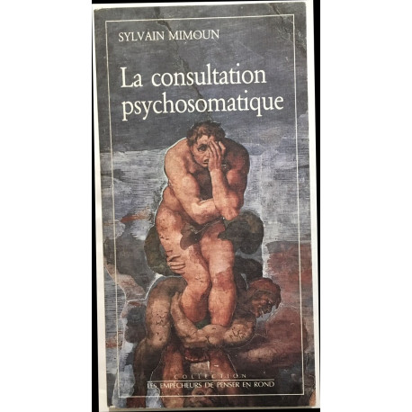 La consultation psychosomatique