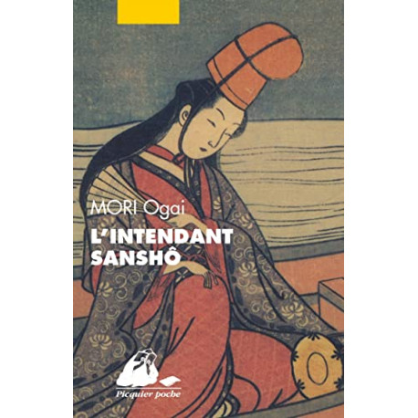 L'intendant sansho