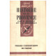 Histoire de provence