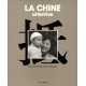 LA CHINE ATTENTIVE