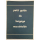 Petit guide de langage marxistoide