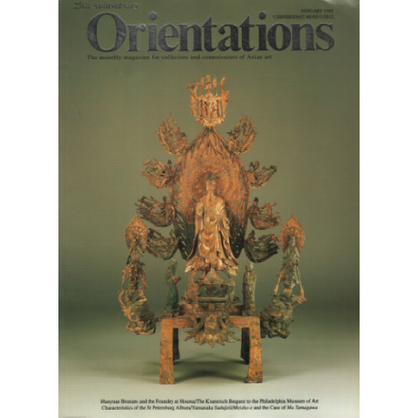 Orientation january 1995 / the montly magazine for collectors and...