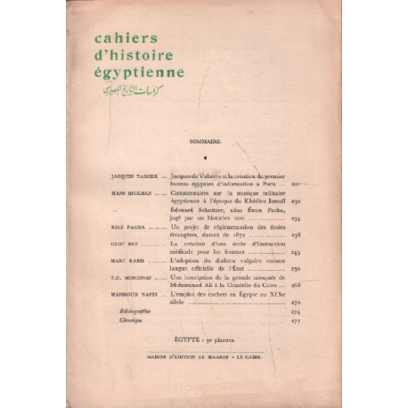 Cahiers d'histoire egyptienne / fevrier 1949 / sommaire : hickman...