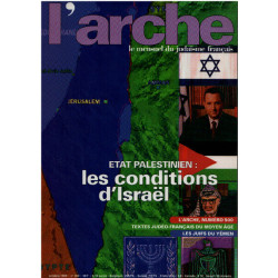 Le mensuel du judaïsme français / revue l'arche n°500 / etat...