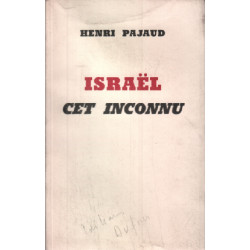 Israel cet inconnu