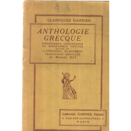 Anthologie grecque