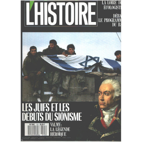 L'histoire n° 125 / les juifs et les débuts du sionisme