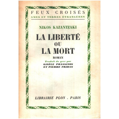 La liberté ou la mort