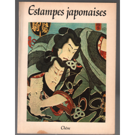 Estampes japonaises (40 planches)