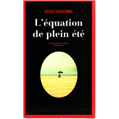 L'equation de plein été