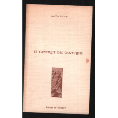 Le Cantique des Cantiques