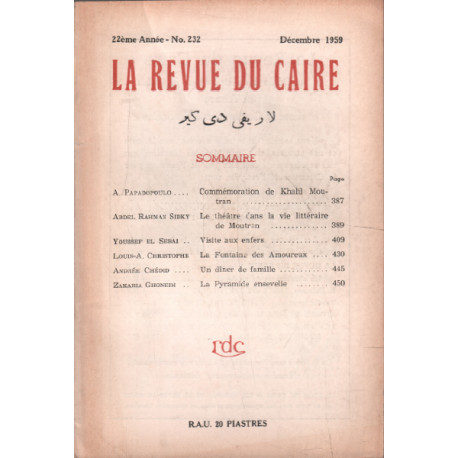 La revue du caire n° 232