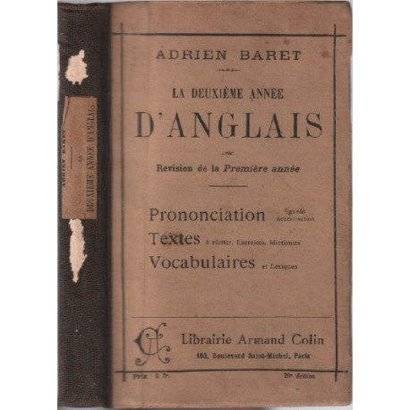 La deuxième année d'anglais