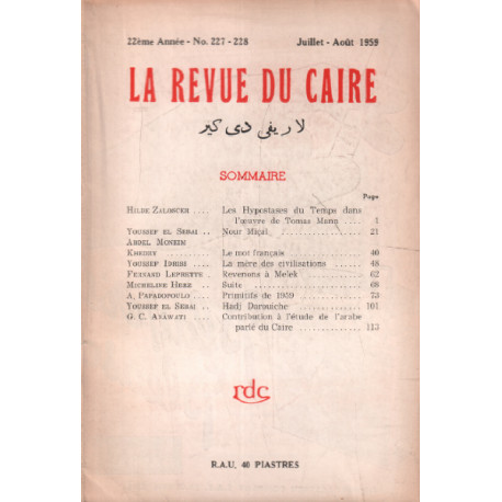 La revue du caire n° 227-228