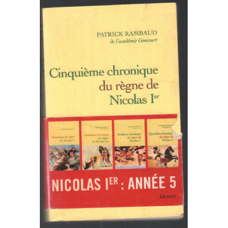 Cinquième chronique du règne de Nicolas Ier