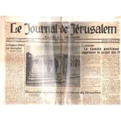 Le journal de jerusalem du jeudi 8 decembre 1949