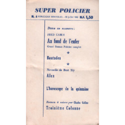 Super policier n°4