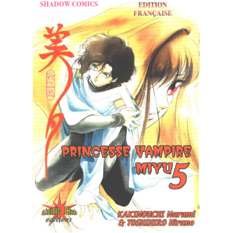 Princesse Vampire Miyu. Tome 5