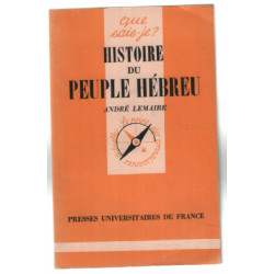 Histoire du hébreu