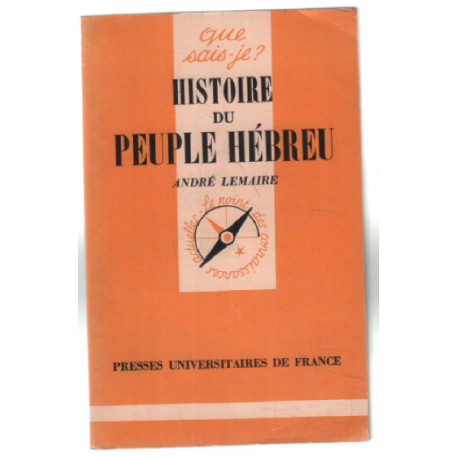 Histoire du hébreu