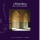 L'alhambra de grenade