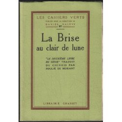 La brise au clair de lune