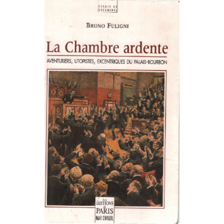 La chambre ardente