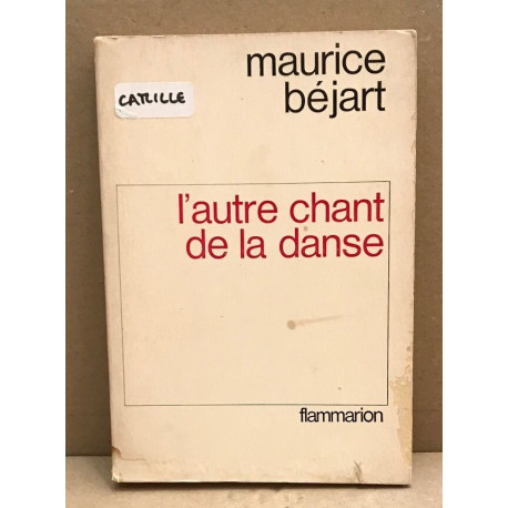 L'autre chant de la danse