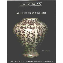 Art d'extreme-orient