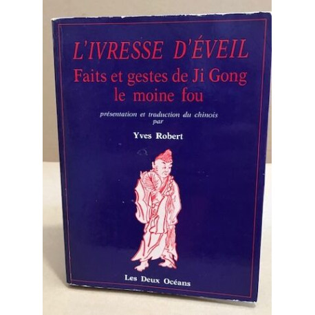 L'Ivresse d'éveil