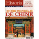 Historia thématique n° 85 / les dix merveilles de chine