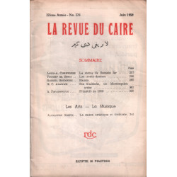 La revue du caire n° 226