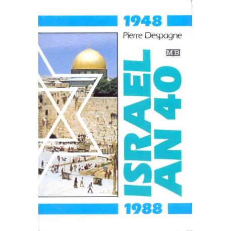 Israel an 40 (1948-1988)