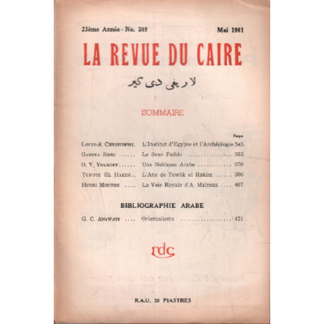 La revue du caire n° 249