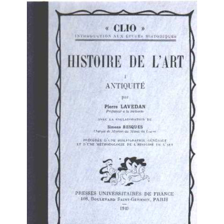 Histoire de l'art tome 1 : antiquité