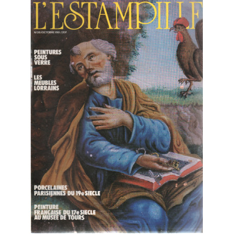 L'estampille n° 138