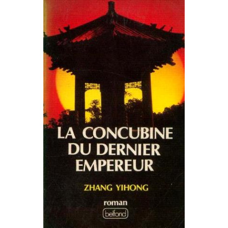 La concubine du dernier Empereur