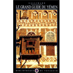 Le Grand Guide du Yémen 1991