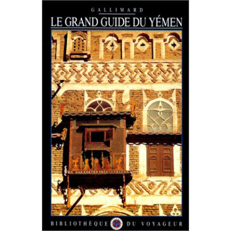 Le Grand Guide du Yémen 1991