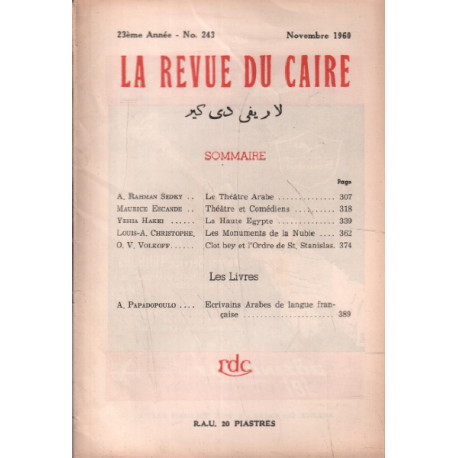 La revue du caire n° 243