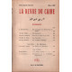 La revue du caire n° 235