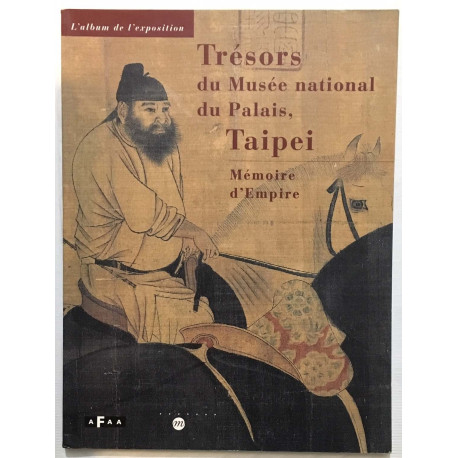 Trésors du musée national du palais de Taipei