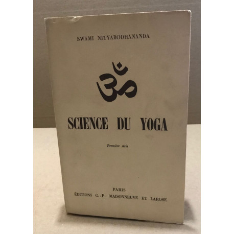 Science du yoga