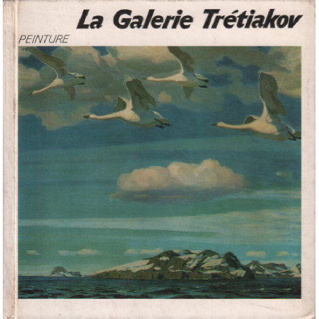 La galerie trétiakov / peinture